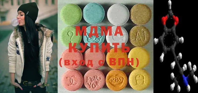 MDMA VHQ  Игарка 